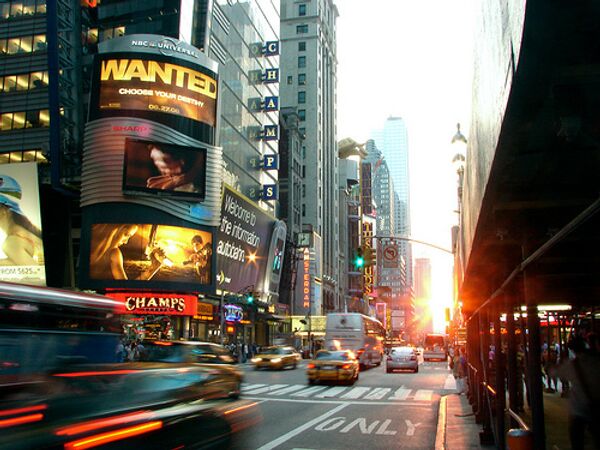 NYC traffic - Sputnik International