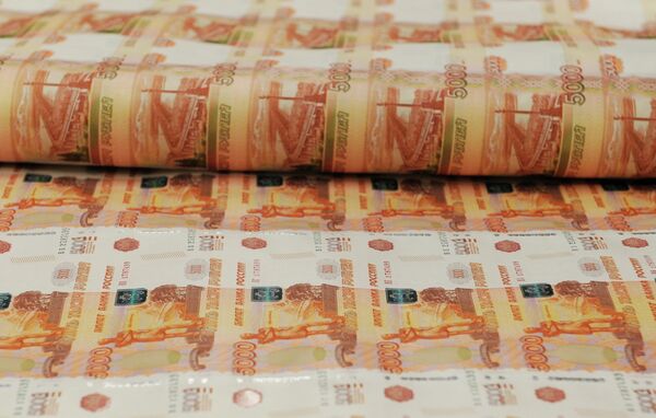 5,000-ruble ($155) banknotes are the biggest denomination available - Sputnik International