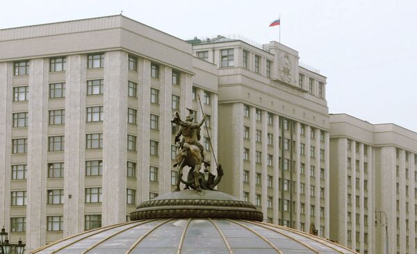 Russian Parliament Pre-Approves Media Cursing Ban - Sputnik International