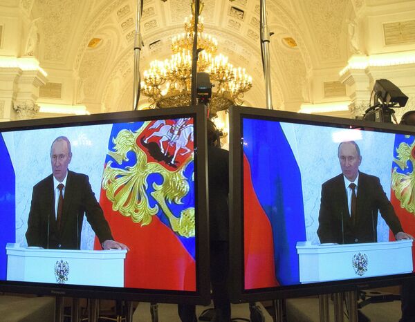 Annual State of the Nation Address of Russian President Vladimir Putin - Sputnik International