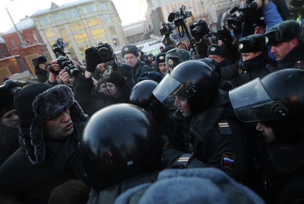 Opposition Rallies in Moscow Despite Ban         - Sputnik International