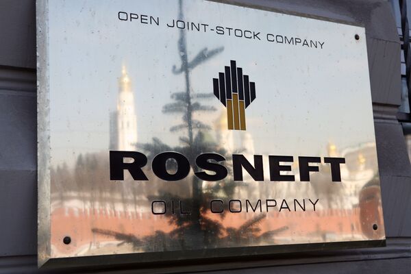 Russian oil monolith Rosneft that controls Samaraneftefgaz - Sputnik International