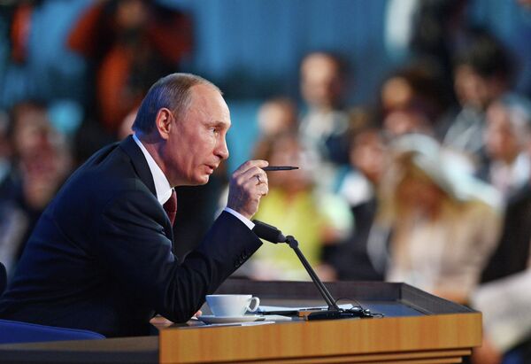 Putin Sticks It to US for Prison Abuse, Torture - Sputnik International