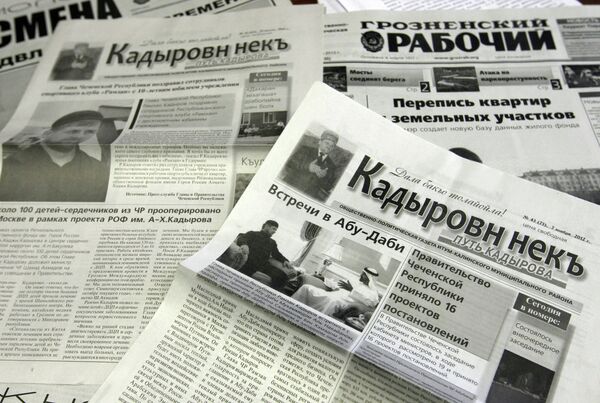 Put Kadyrova (“Kadyrov’s Way”) Paper - Sputnik International