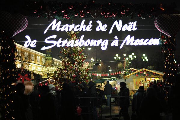 Strasbourg Christmas Market Comes to Moscow - Sputnik International
