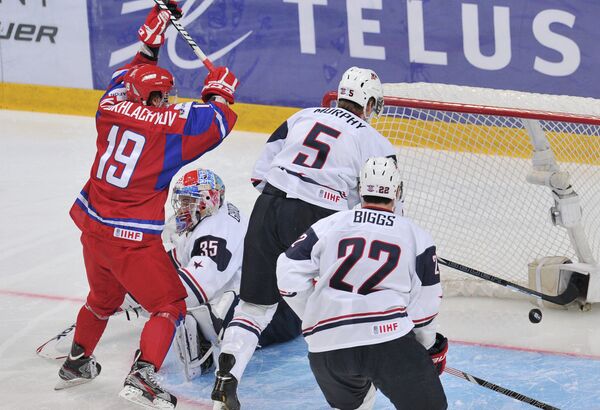 Russia Beats US at U20 World Champs - Sputnik International