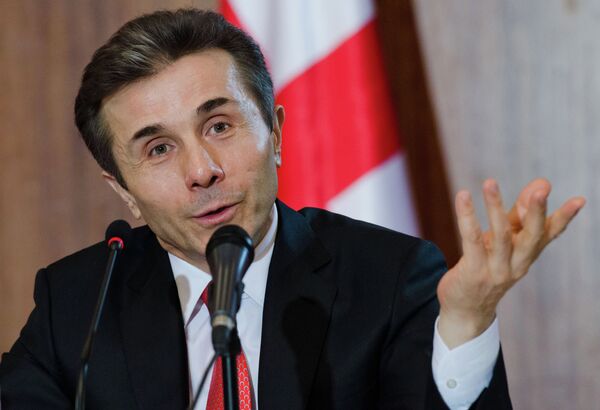 Georgian PM Ends Criminal Investigation into Ex-Officials       - Sputnik International