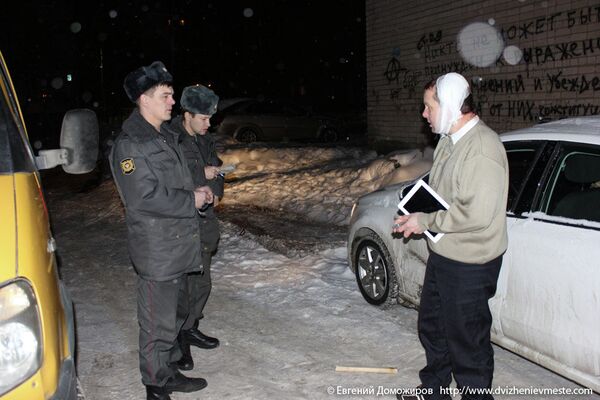 Russian Opposition Activist Injured in Attack         - Sputnik International