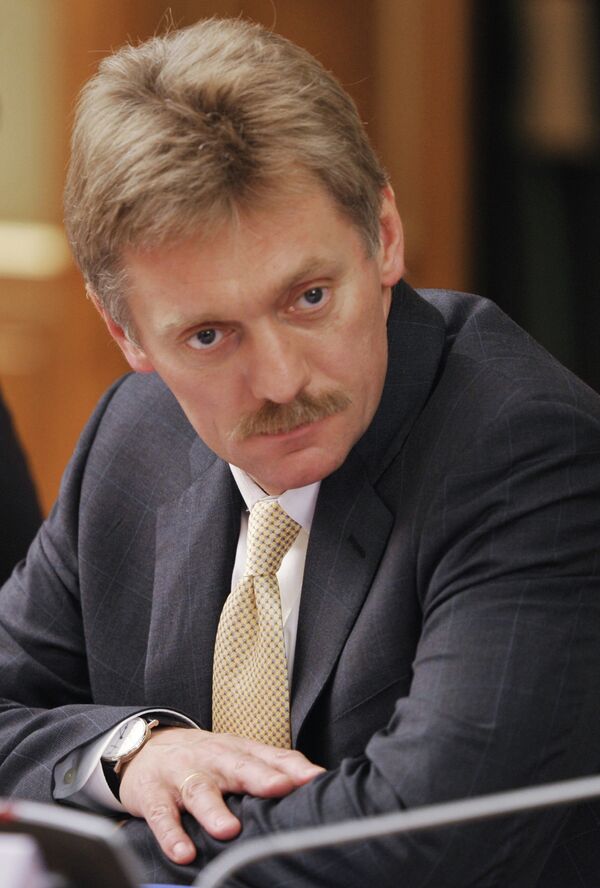 Kremlin spokesman Dmitry Peskov - Sputnik International