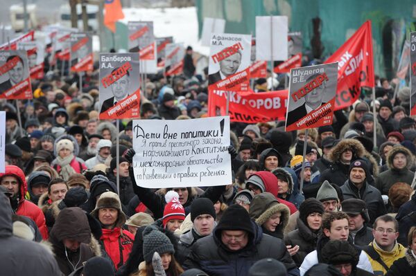 Russians March Against US Adoption Ban - Sputnik International