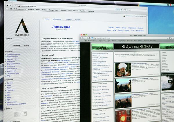 Chechen Police Declare Meme Encyclopedia 'Extremist' - Sputnik International