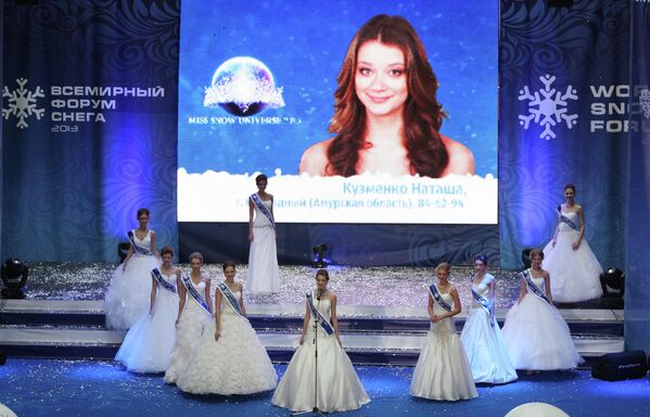 Miss Snow Universe Beauty Pageant - Sputnik International