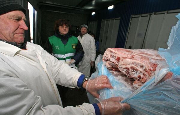 Meat-Dairy and Food Control Station (Files) - Sputnik International
