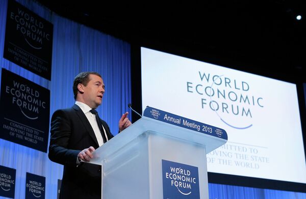 Global Oil Market Slump Key Threat to Russia – Medvedev - Sputnik International
