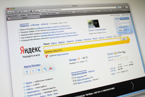 Yandex - Sputnik International