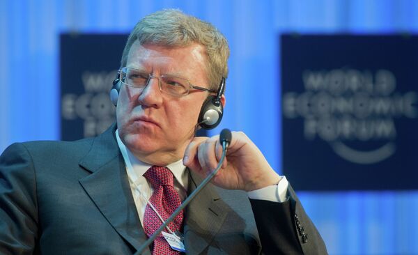 Russia’s former finance minister Alexei Kudrin - Sputnik International