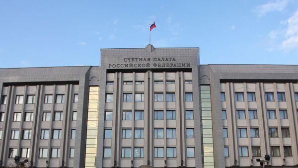 Russian Audit Chamber - Sputnik International