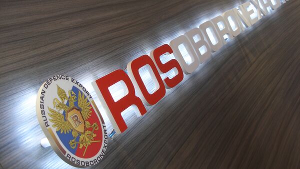 Russia's state arms exporter Rosoboronexport - Sputnik International