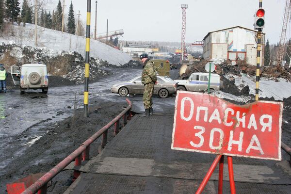 Russia Closes Case Over Its Deadliest Mine Blast - Sputnik International
