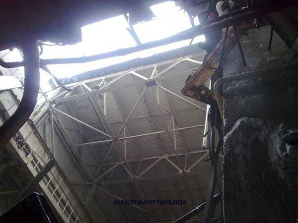 Chernobyl Roof Collapse - Sputnik International