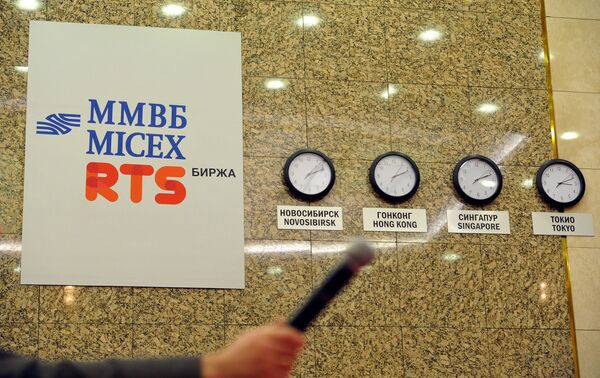 The Moscow Exchange was established by a merger of Russia’s two major stock exchanges, the MICEX and RTS - Sputnik International