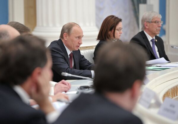 G20 Must Seek Exits From Stagnation – Putin - Sputnik International