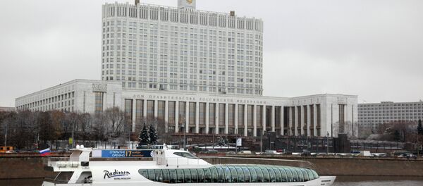 The Russian government has announced its support for a bill aimed at increasing the collection of taxes from individuals and companies which use offshore banking to avoid paying taxes in Russia. The Russian government has announced its support for a bill aimed at increasing the collection of taxes from individuals and companies which use offshore banking to avoid paying taxes in Russia. - Sputnik International