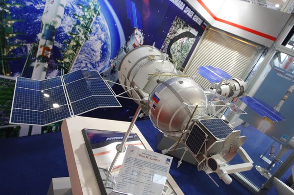 Bion-M satellite - Sputnik International