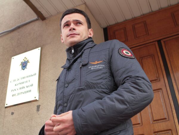 Russian opposition activist Ilya Yashin - Sputnik International