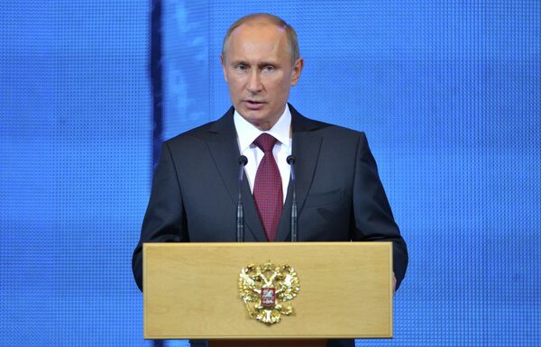 President Vladimir Putin at a Kremlin ceremony marking the Russian energy giant’s 20th anniversary - Sputnik International