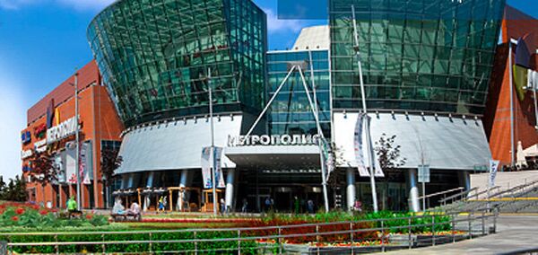Metropolis Shopping and Entertainment Mall - Sputnik International