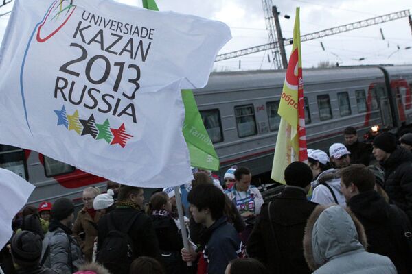 Investigators Probe University Games Security Deal - Sputnik International