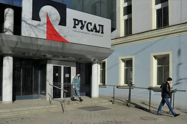 Moscow office of RUSAL - Sputnik International