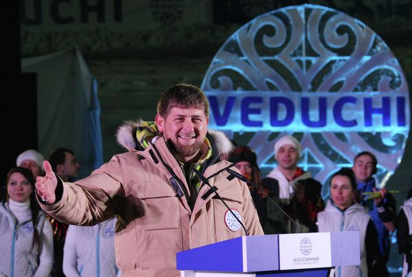 Opening of the Veduchi Ski Resort in the Chechen Republic - Sputnik International