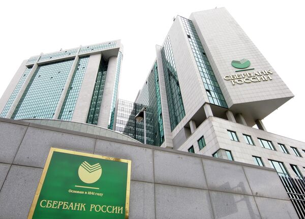 In addition to Sberbank, Russia’s largest bank, the list of targeted financial entities include Vneshekonombank, VTB, Gazprombank, Rosselkhozbank. Above: Sberbank headquarters. - Sputnik International