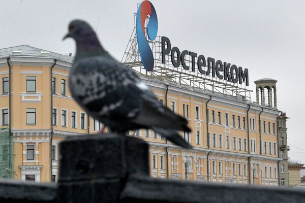 Rostelecom’s First-Quarter Profit Plunges 49% - Sputnik International