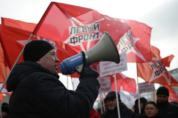 Pro-Kremlin Activists, Opposition March in Moscow - Sputnik International