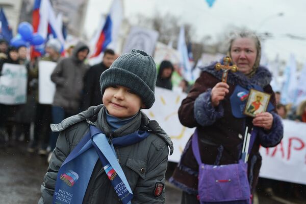 “Rally in Defense of Children” - Sputnik International