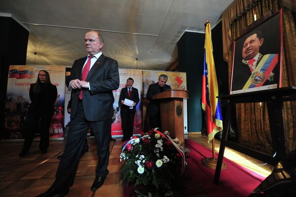 Chavez Death Could Be US Plot – Russian Communist Leader - Sputnik International
