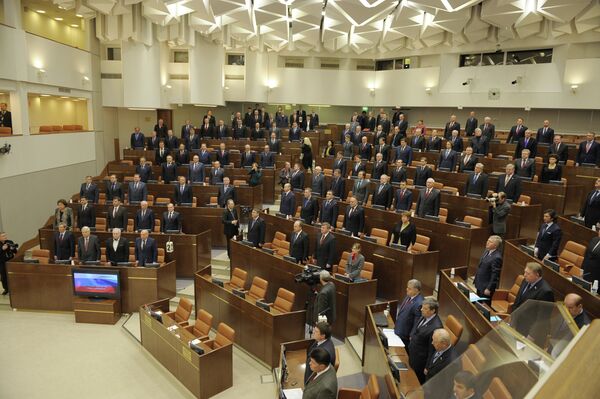 Upper house of the Russian parliament, the Federation Council - Sputnik International