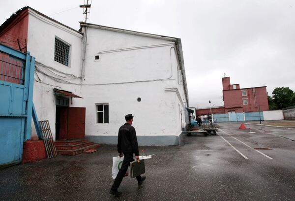 Prison Officials Held Over $3.2 Mln Sugar Buy Fraud - Sputnik International