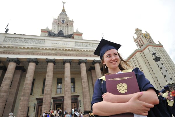 Moscow State University was founded in 1755 and is believed to be the country’s oldest university - Sputnik International