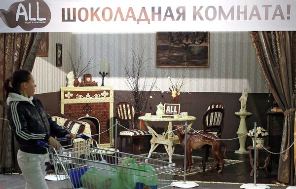 A Chocolate Room Opens at a Shopping Mall in Minsk - Sputnik International