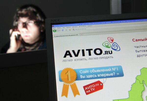 Avito.ru - Sputnik International