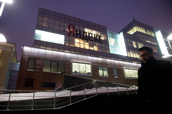 Yandex Investors to Sell $607 Mln Stock in SPO - Sputnik International