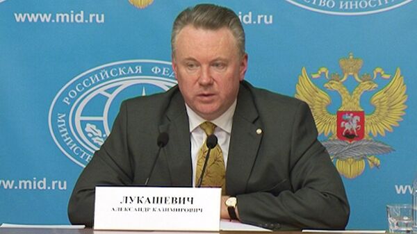 Russian Foreign Ministry Spokesman Alexander Lukashevich - Sputnik International