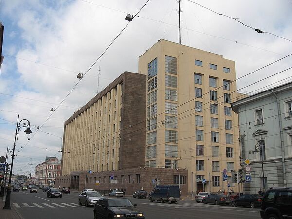 St. Petersburg to Repair Security Service HQ for $1.5 Mln - Sputnik International