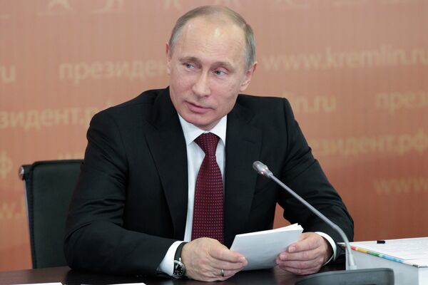 Putin Signs Law Allowing Regions to Cancel Governor Polls - Sputnik International