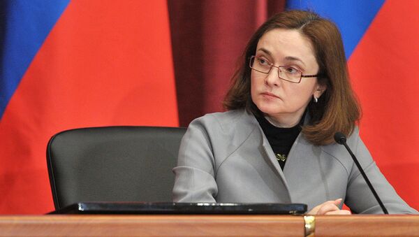 Russia’s financial system is currently as strong as ever and prepared for any strong peripheral negativity, Russian Central Bank head Elvira Nabiullina said Tuesday. - Sputnik International