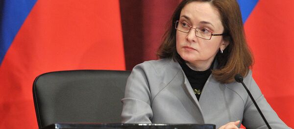 Russia’s financial system is currently as strong as ever and prepared for any strong peripheral negativity, Russian Central Bank head Elvira Nabiullina said Tuesday. - Sputnik International